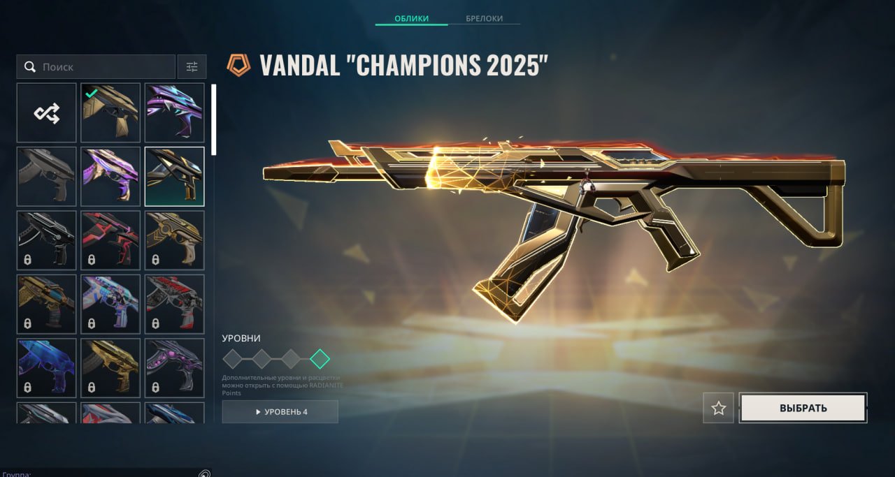 🎯 Valorant account | Gold 3 | TR | 11 agents