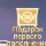 🎮 Mobile Legends account | Elite | 56 heroes | 29 skins