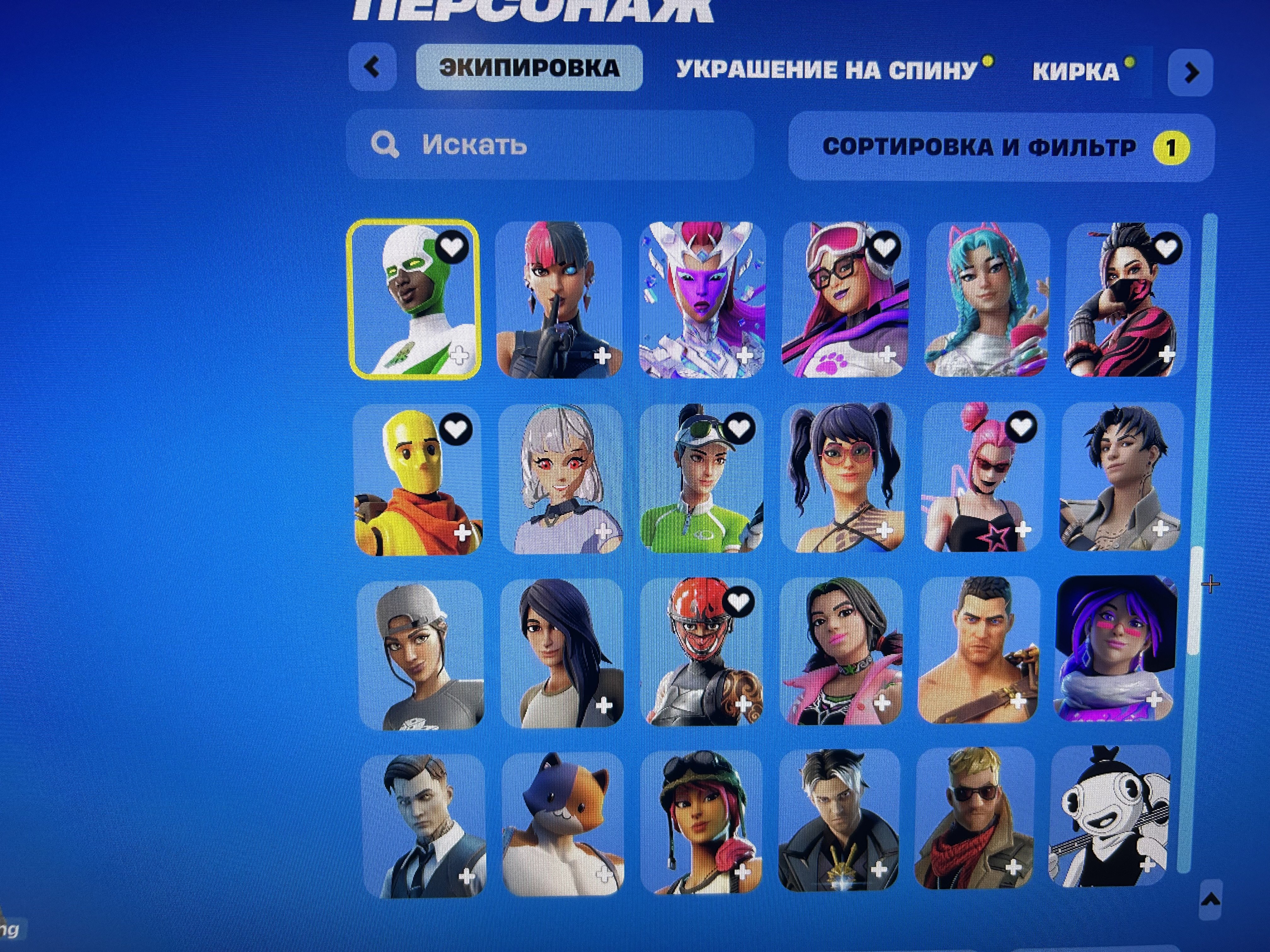 🎨 184 skins | 🌟 Fortnite account