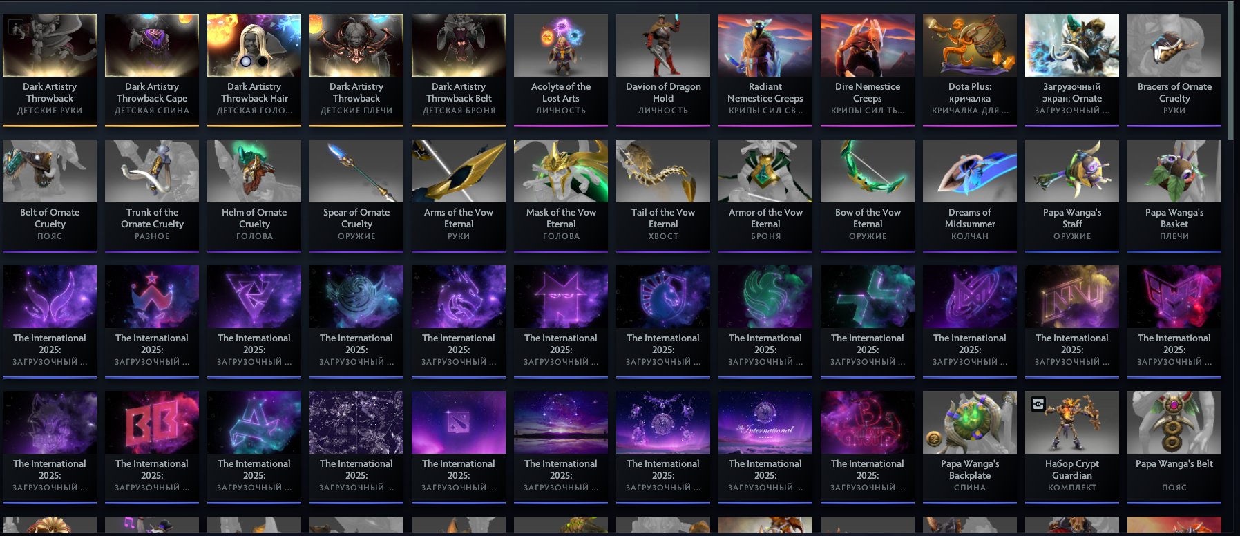 🏅 MMR 3600 | 🕒 1500 hours | 🛡 12000