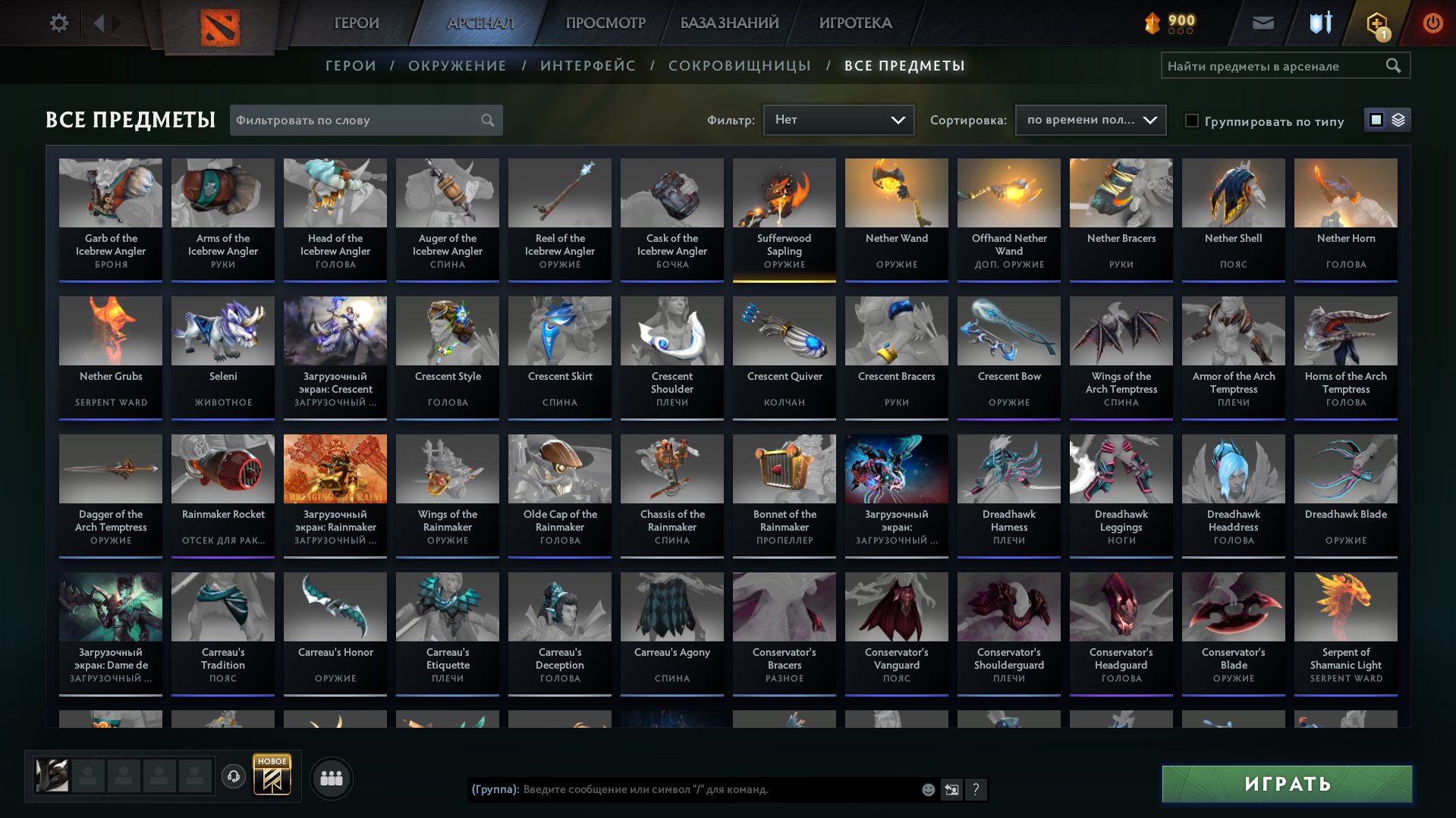 🏅 MMR 7530 | 🕒 300 hours | 🛡 11700