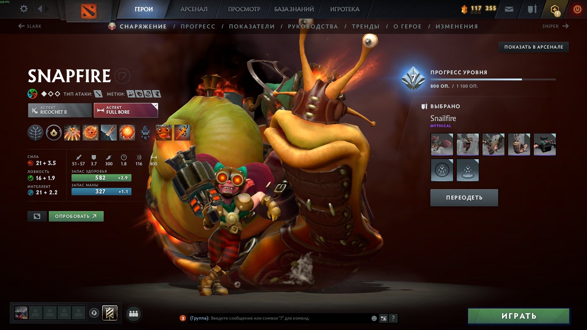 🏅 MMR 4091 | 🕒 2400 hours | 🛡 12000