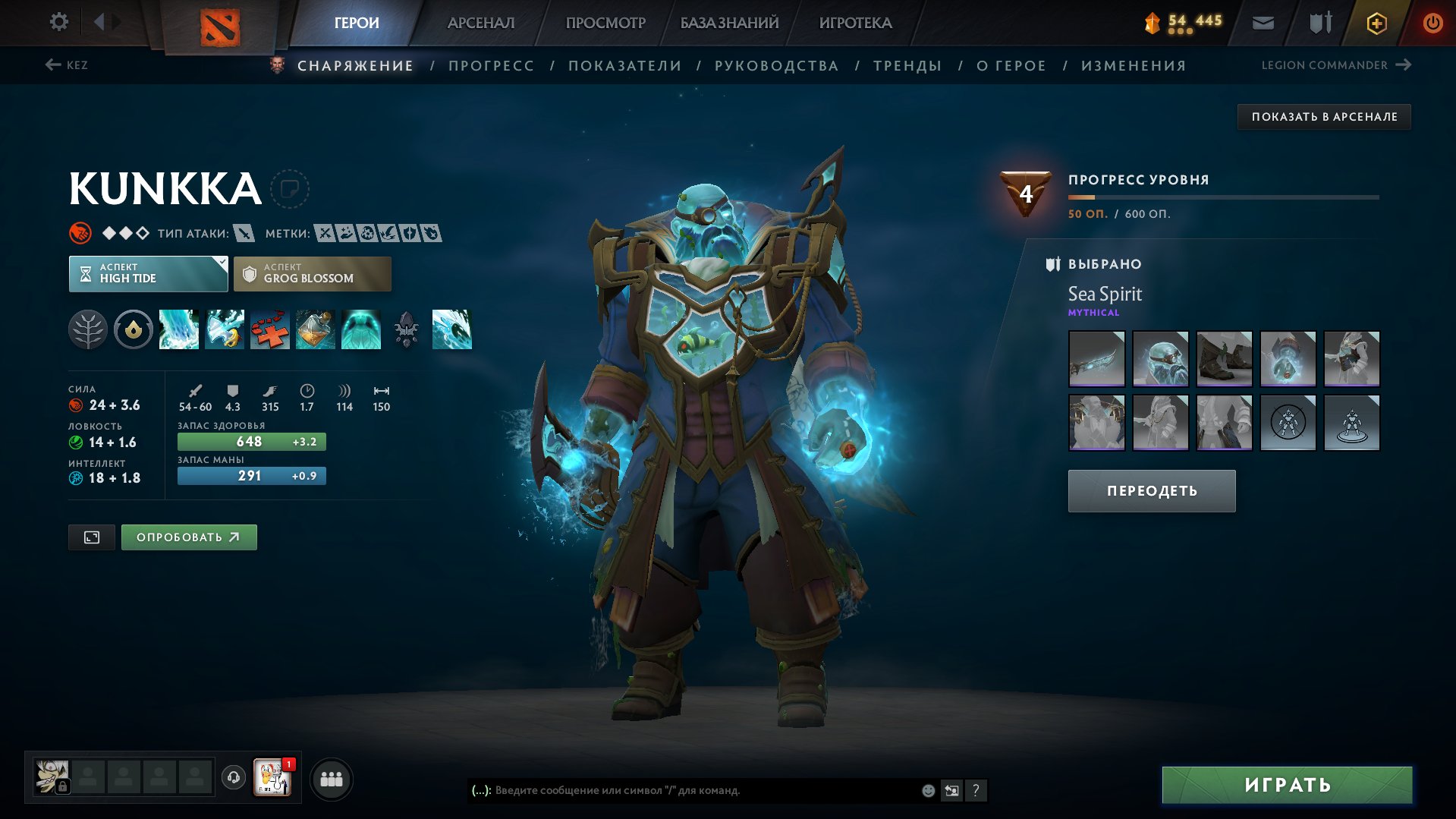 🏅 MMR 701 | 🕒 2724 hours | 🛡 6993