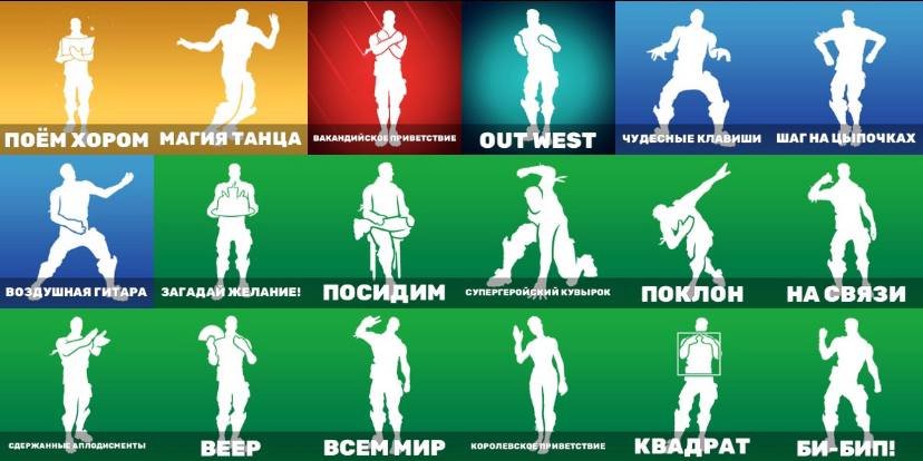 🎨 12 skins | 🌟 Fortnite account