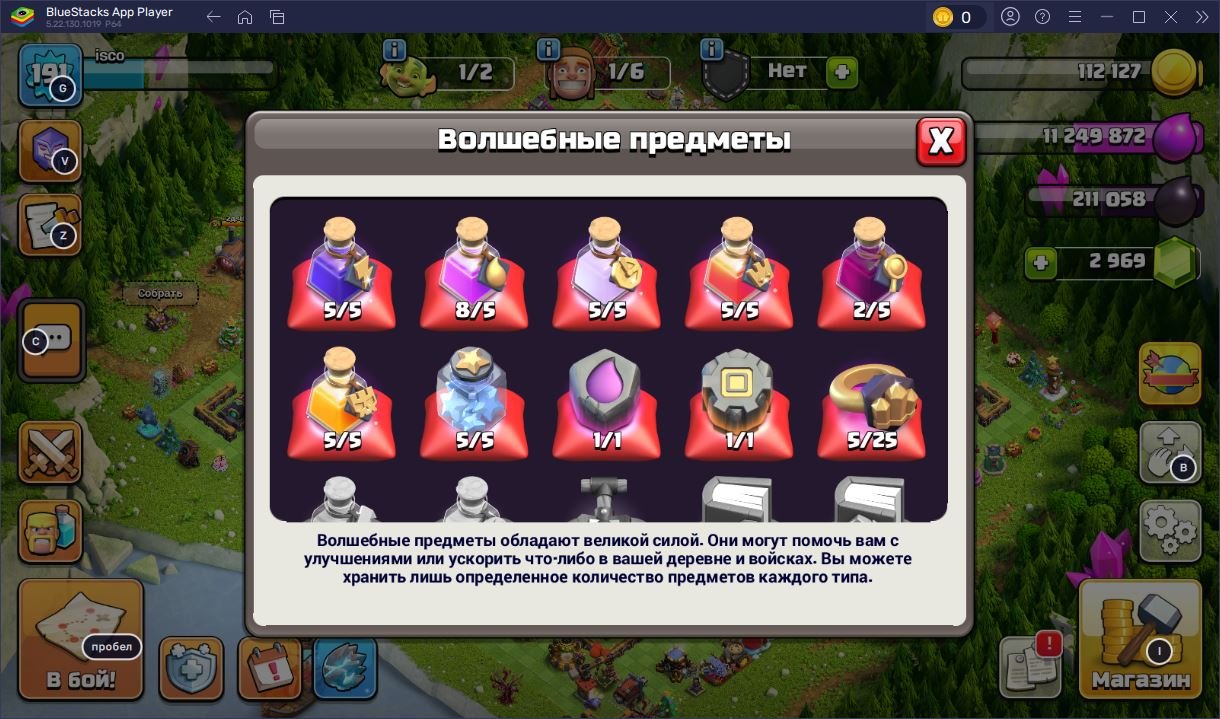 🏰 Clash of Clans акаунт | Ратуша 15 | Рівень 191