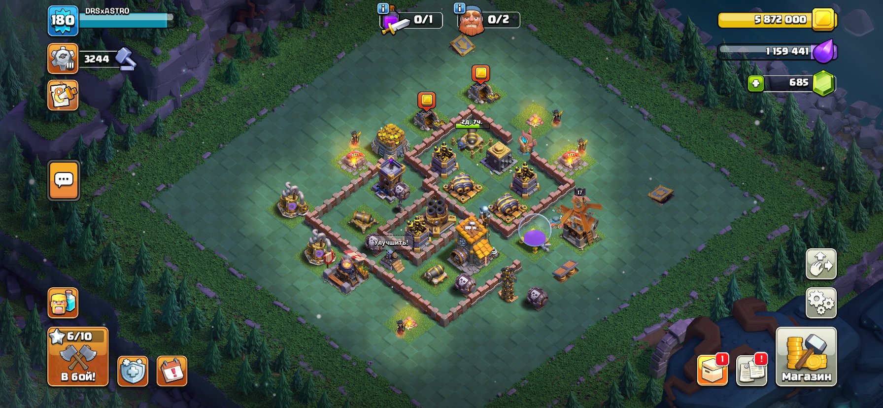 🏰 Clash of Clans акаунт | 16 ратуша | 180 рівень