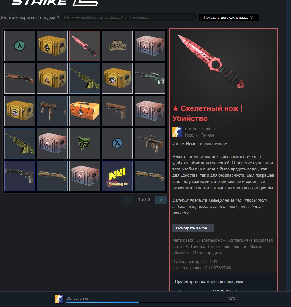 🔥 CS Prime | 🎯 Faceit LVL 1 | 🕒 0 hours — Ready for Matches