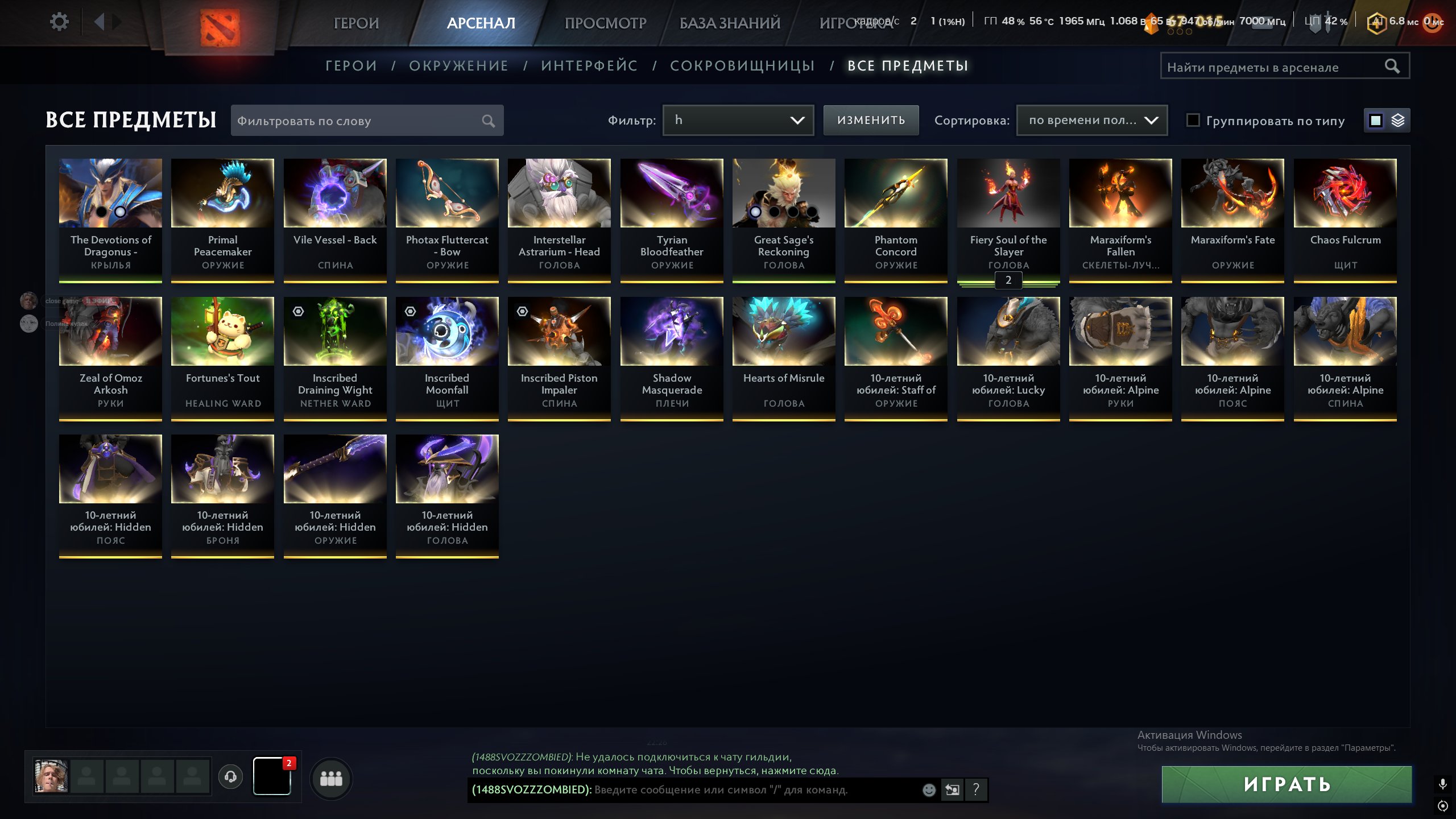 🏅 MMR 3419 | 🕒 3716 hours | 🛡 11107