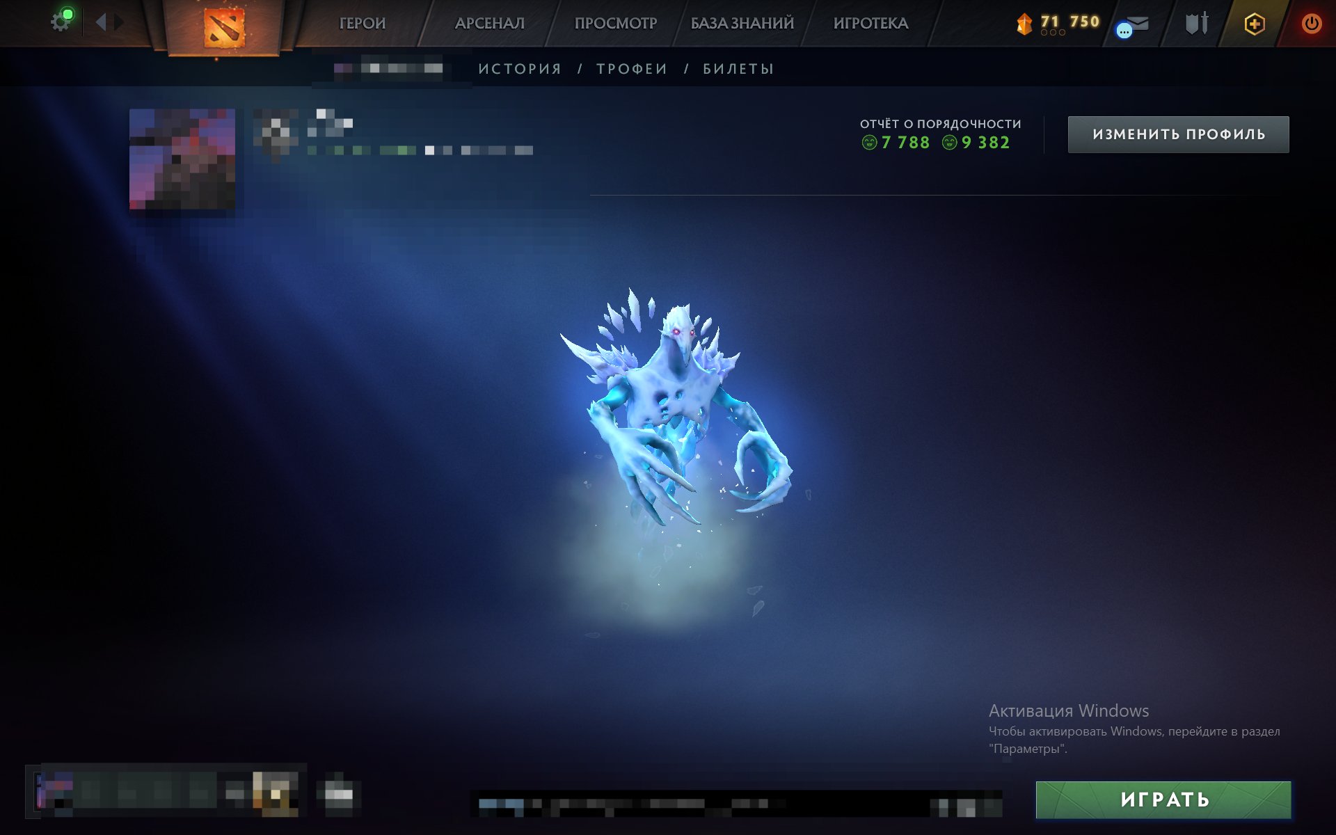 🏅 MMR 810 | 🕒 874 hours | 🛡 7788