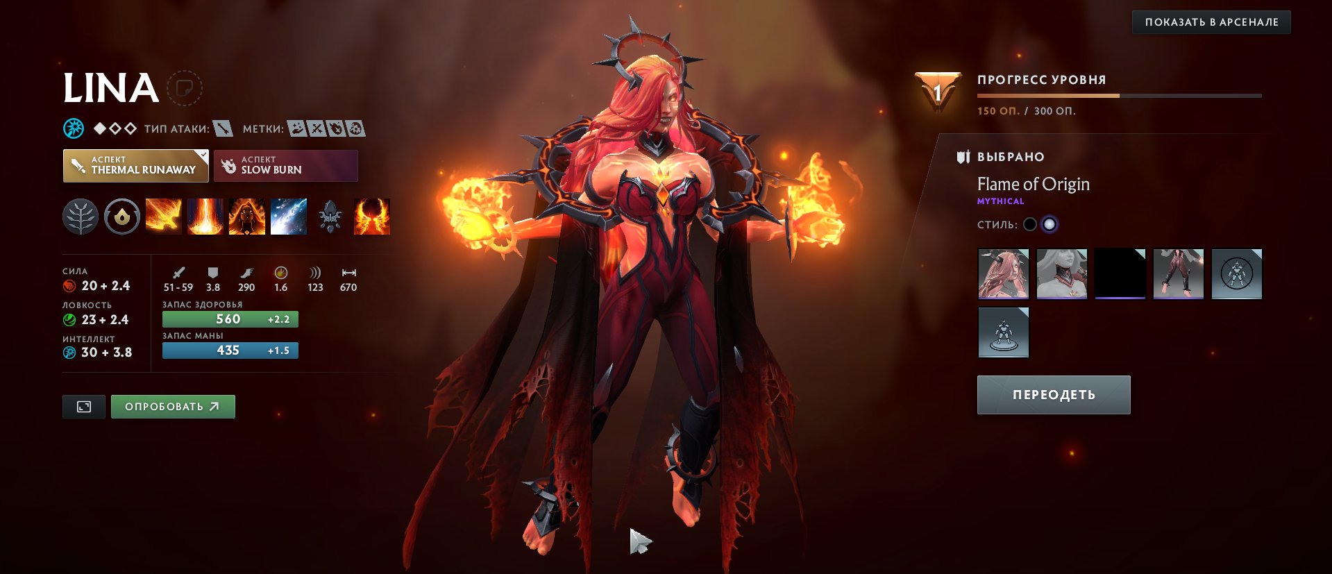 🏅 MMR 3930 | 🕒 764 годин | 🛡 5074