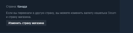 🏅 MMR 4300 | 🕒 1341 hours | 🛡 9000