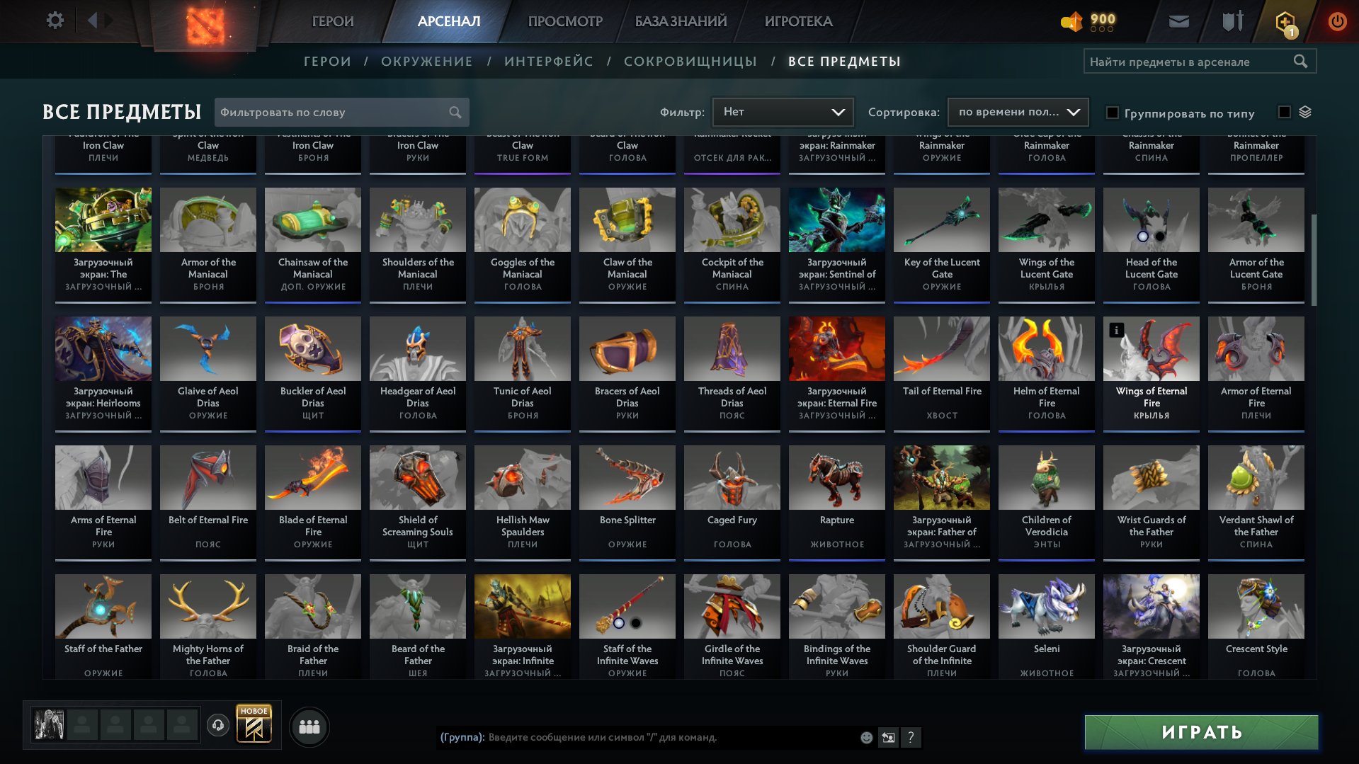 🏅 MMR 7500 | 🕒 999 hours | 🛡 12000