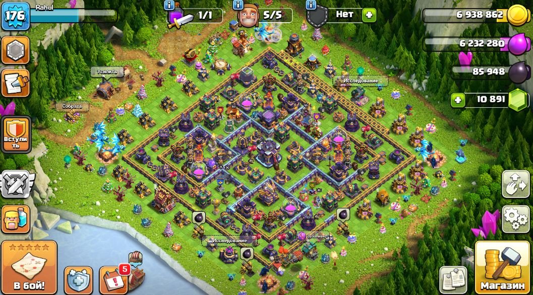 🏰 Clash of Clans акаунт | Ратуша 15 | Рівень 176