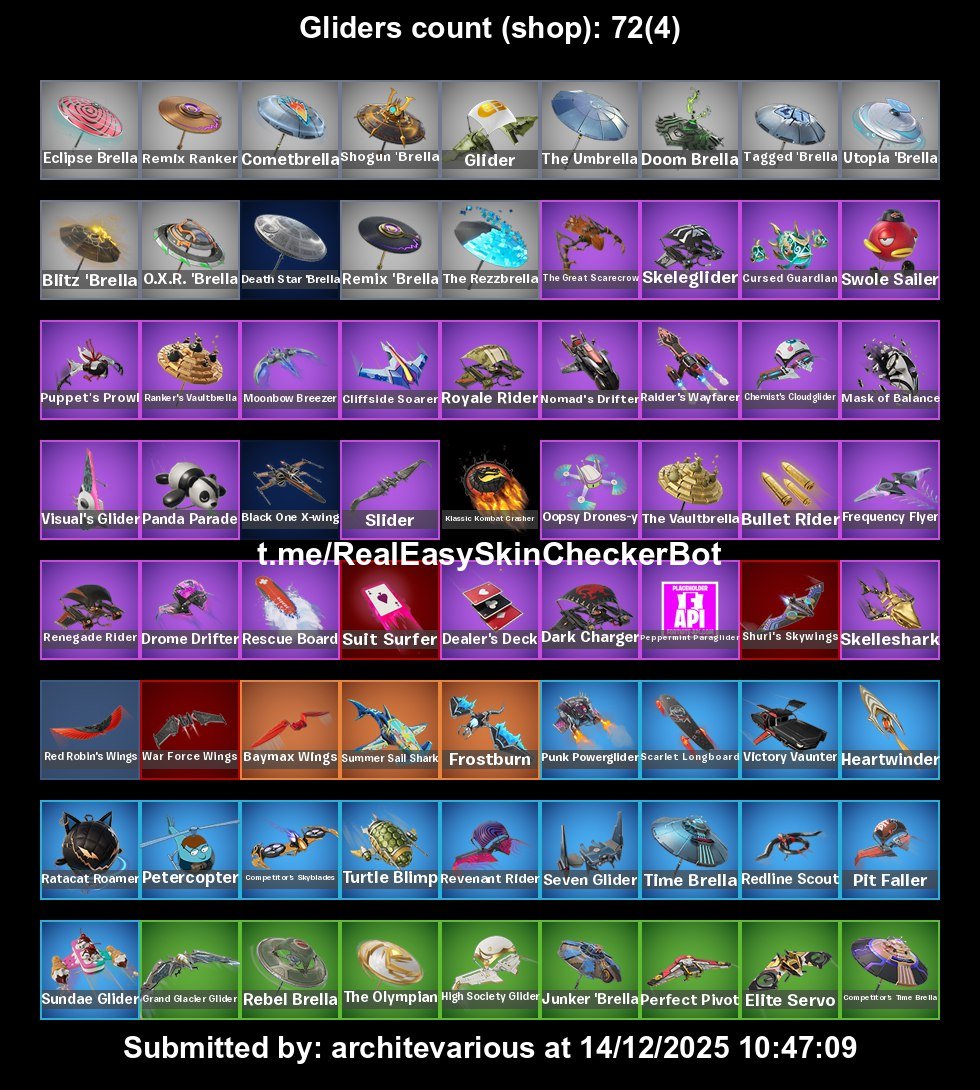 🎨 65 скинов | 🌟 Fortnite аккаунт