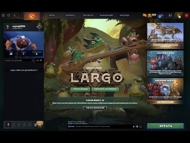 🏅 MMR 1142 | 🕒 1203 hours | 🛡 11404