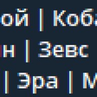 🎨 137 скінів | 🌟 Fortnite акаунт