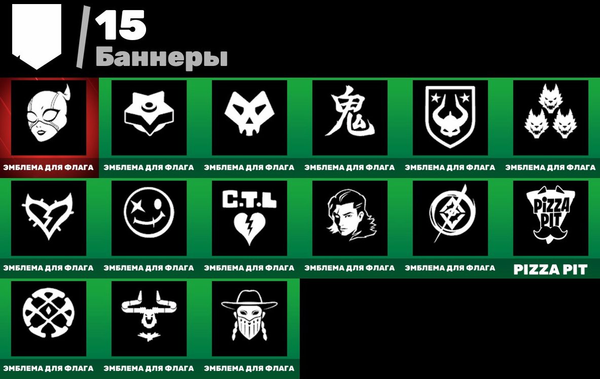 🎨 13 skins | 🌟 Fortnite account