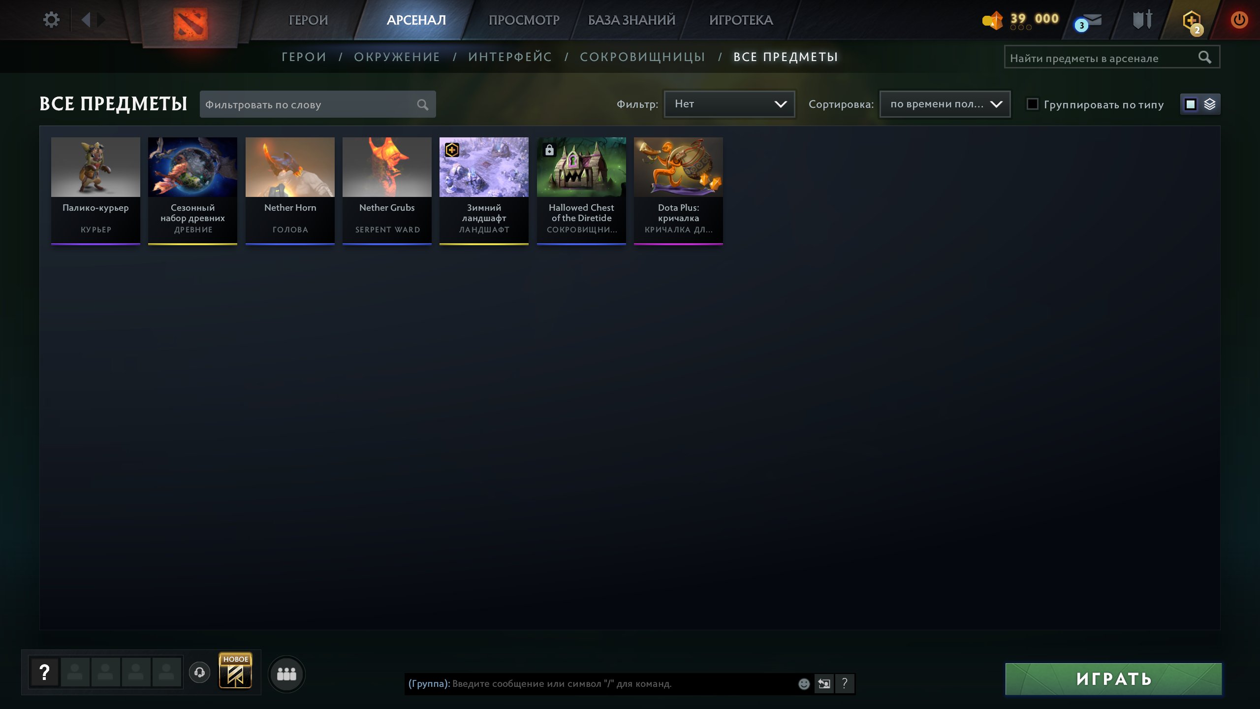 🏅 MMR 11976 | 🕒 189 hours | 🛡 11378