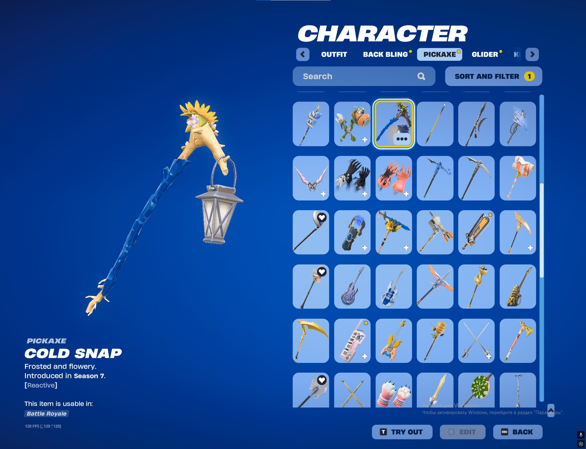 🎨 76 skins | 🌟 Fortnite account