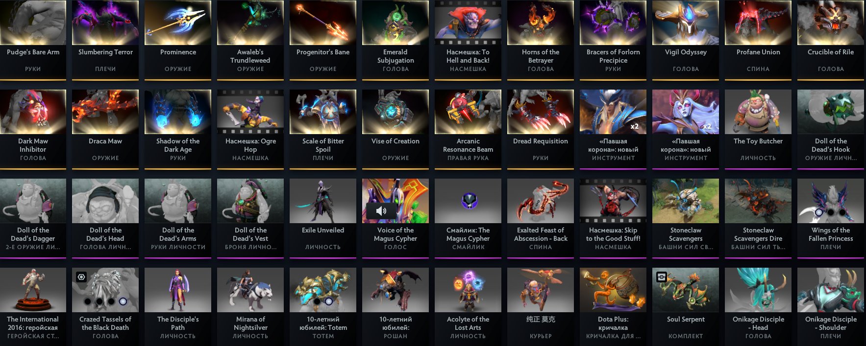 🏅 MMR 2700 | 🕒 3500 годин | 🛡 7000