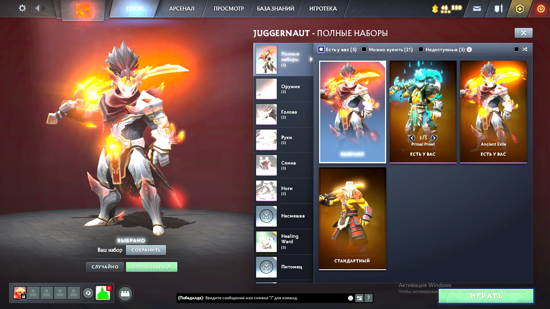 🏅 MMR 955 | 🕒 750 hours | 🛡 7250