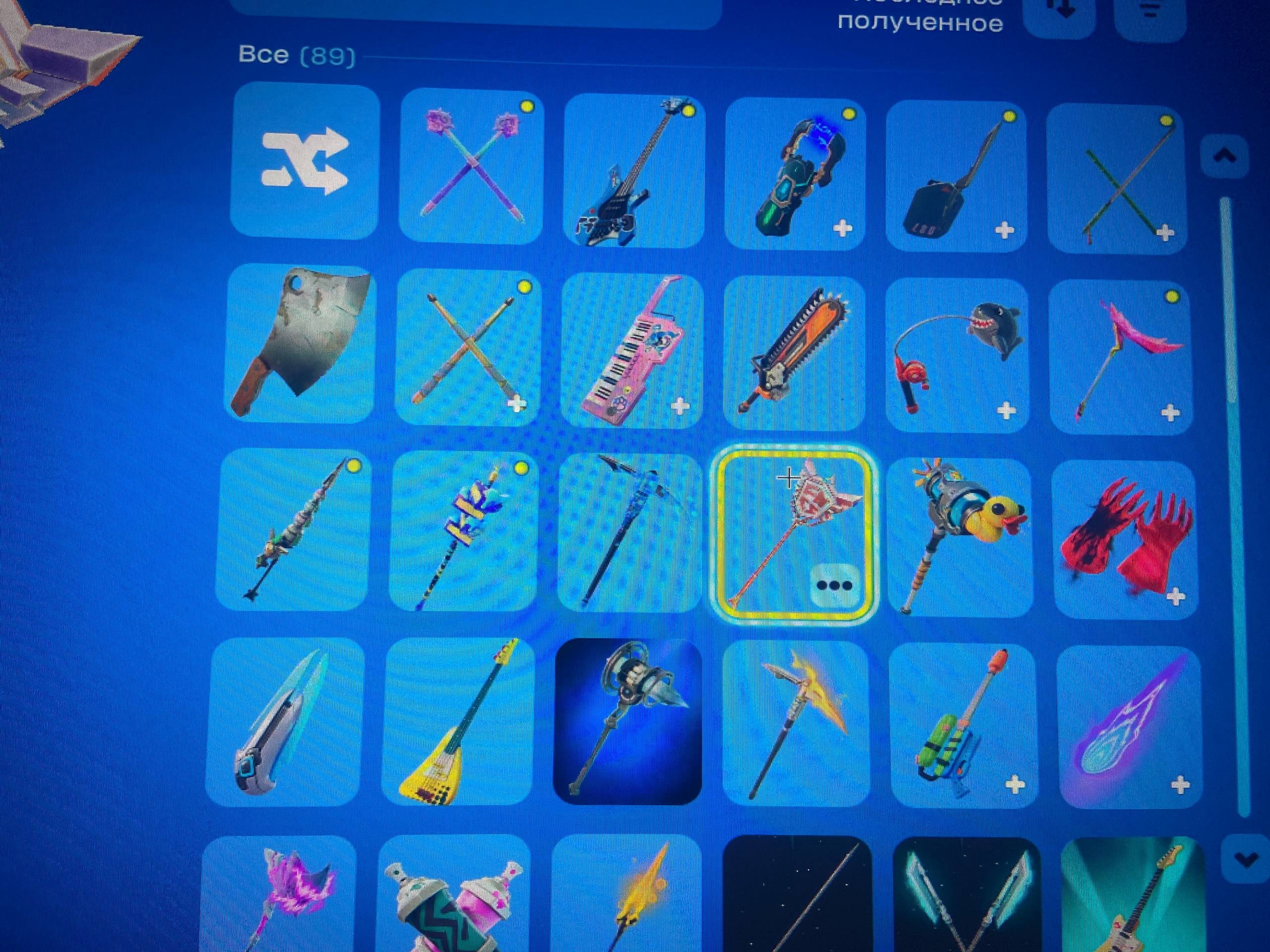 🎨 47 skins | 🌟 Fortnite account