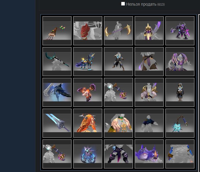 🏅 MMR 3817 | 🕒 4236 hours | 🛡 10056