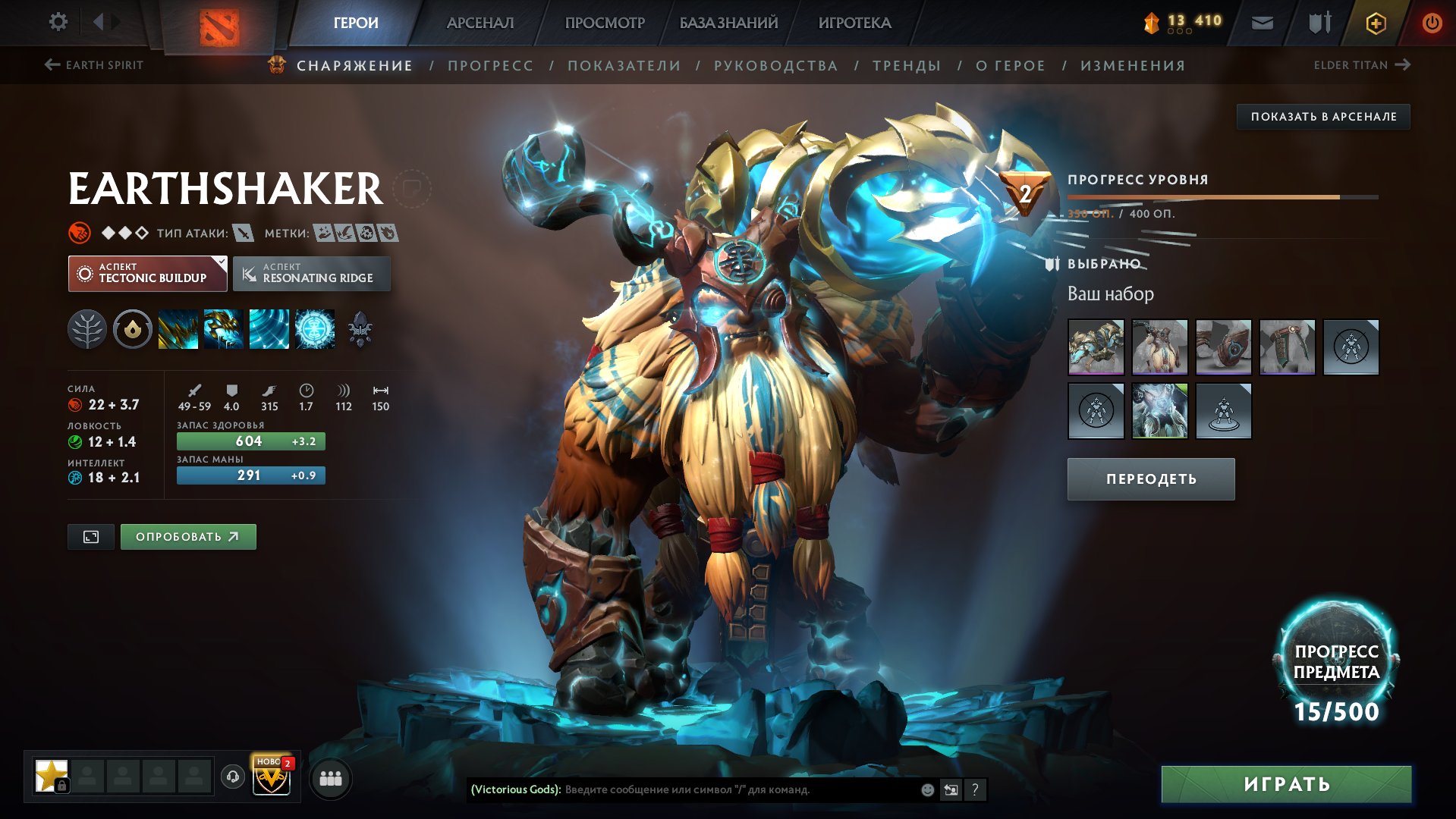 🏅 MMR 967 | 🕒 8200 hours | 🛡 4500