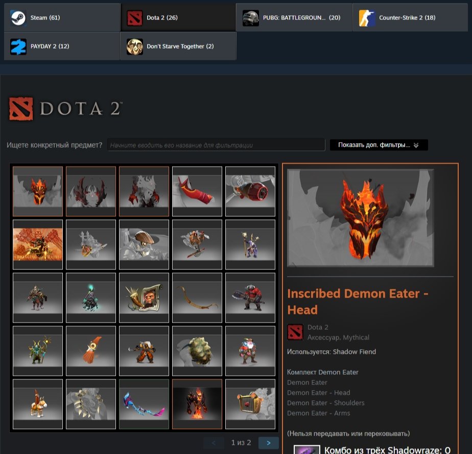 🔥 Faceit LVL 10 | 🎯 3200 ELO | 🕒 8000 hours — Ready for Competitive