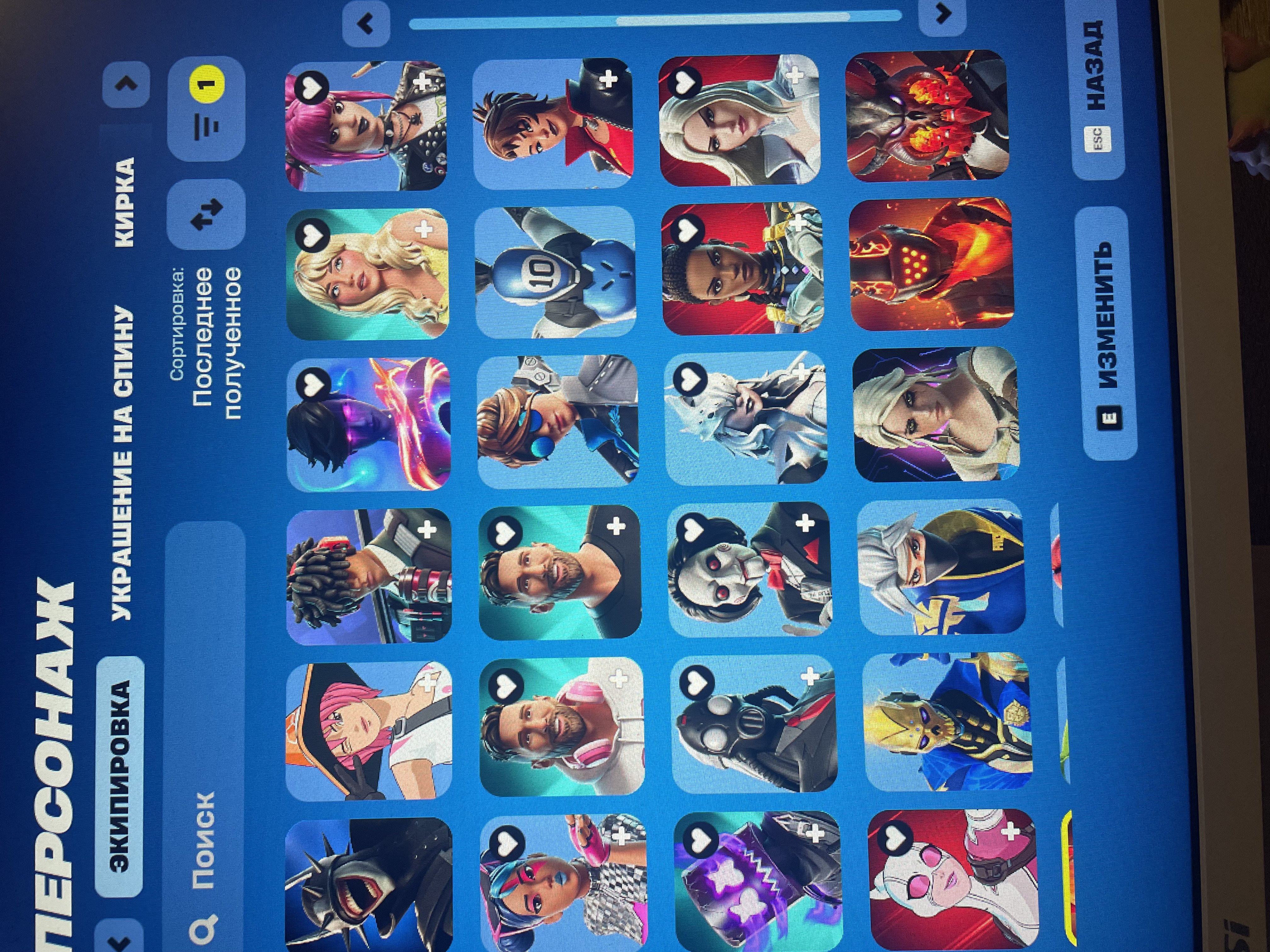 🎨 185 skins | 🌟 Fortnite account