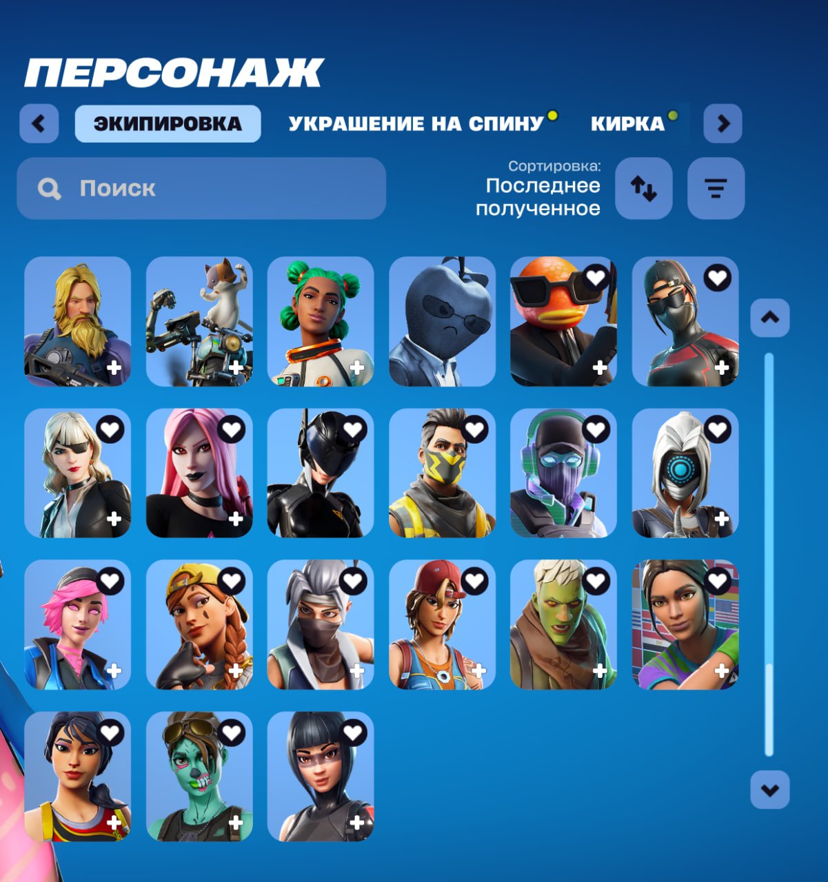 🎨 135 skins | 🌟 Fortnite account