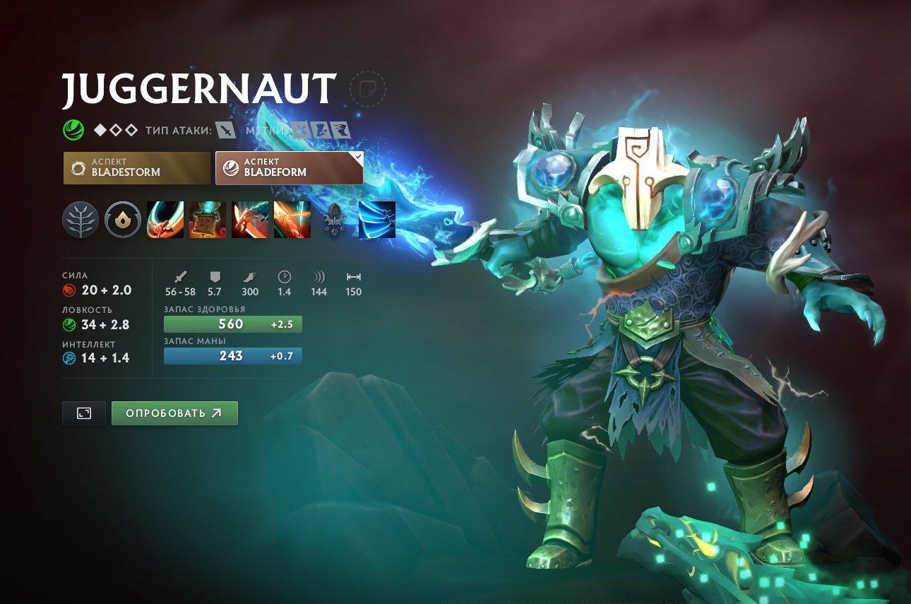 🏅 MMR 4279 | 🕒 3353 годин | 🛡 11235