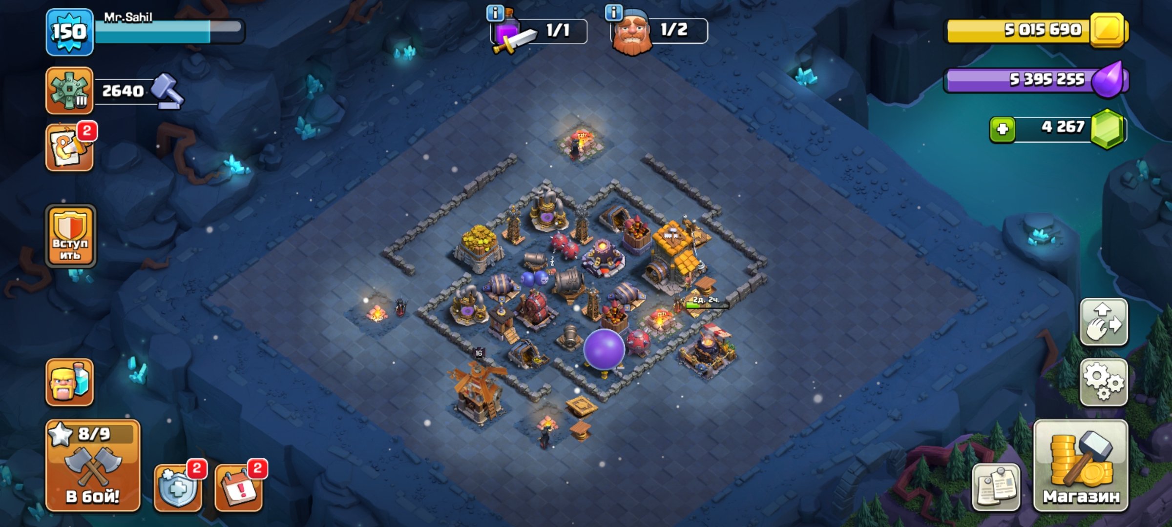 🏰 Clash of Clans акаунт | 12 ратуша | Рівень 55/63/40/32