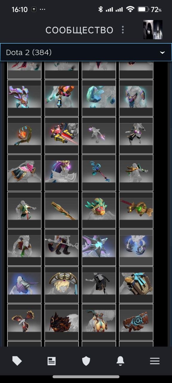 🏅 MMR 70 | 🕒 900 hours | 🛡 0