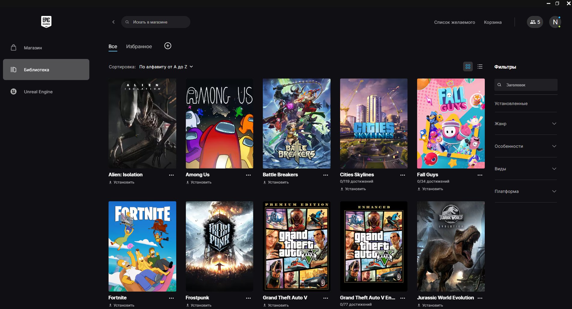 🎨 66 skins | 🌟 Fortnite account