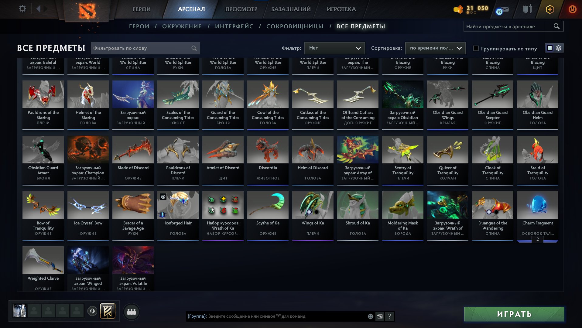 🏅 MMR 6079 | 🕒 1000 hours | 🛡 8366