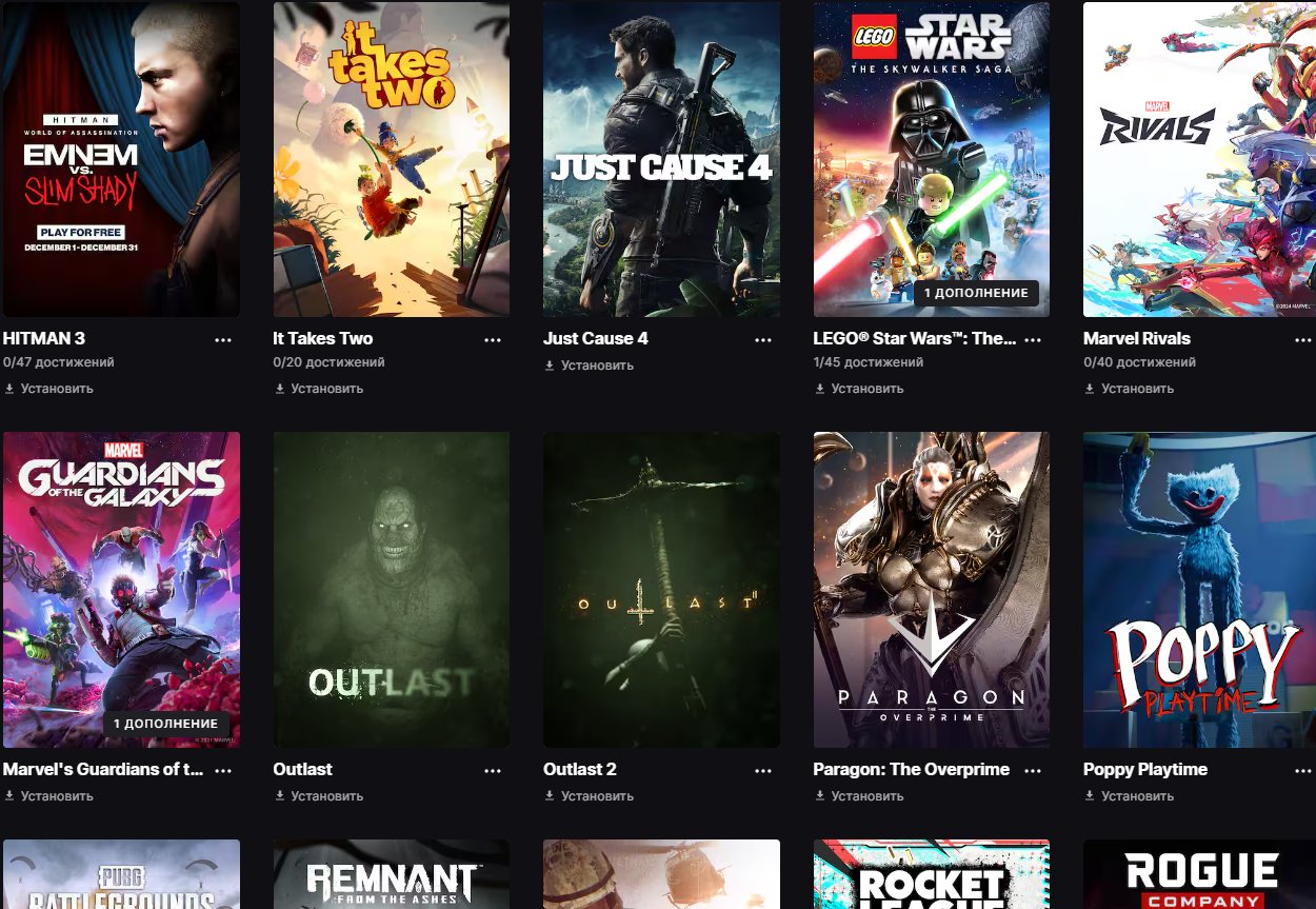 🎨 185 skins | 🌟 Fortnite account