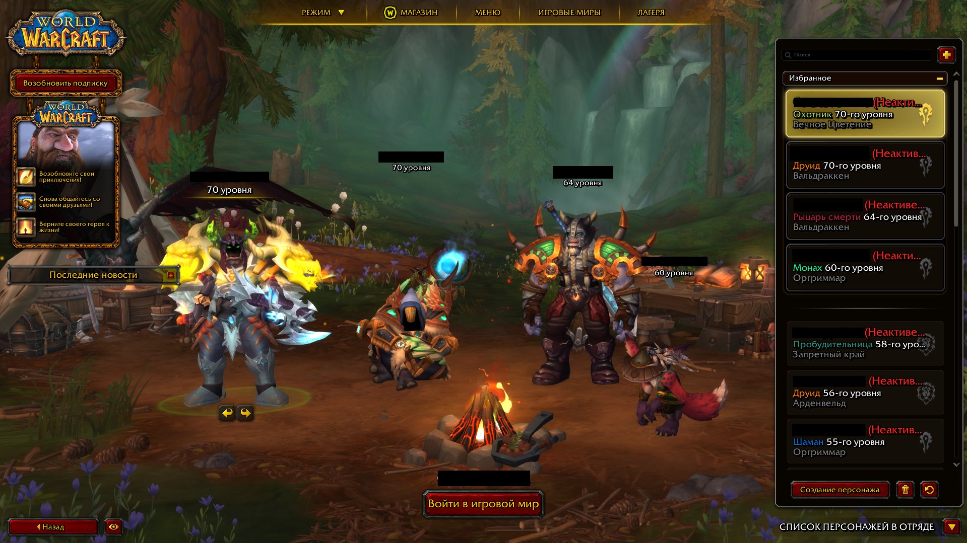 🏅 MMR 4500 | 🕒 8000 hours | 🛡 12000