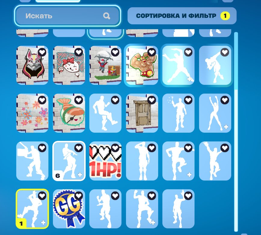 🎨 104 skins | 🌟 Fortnite account