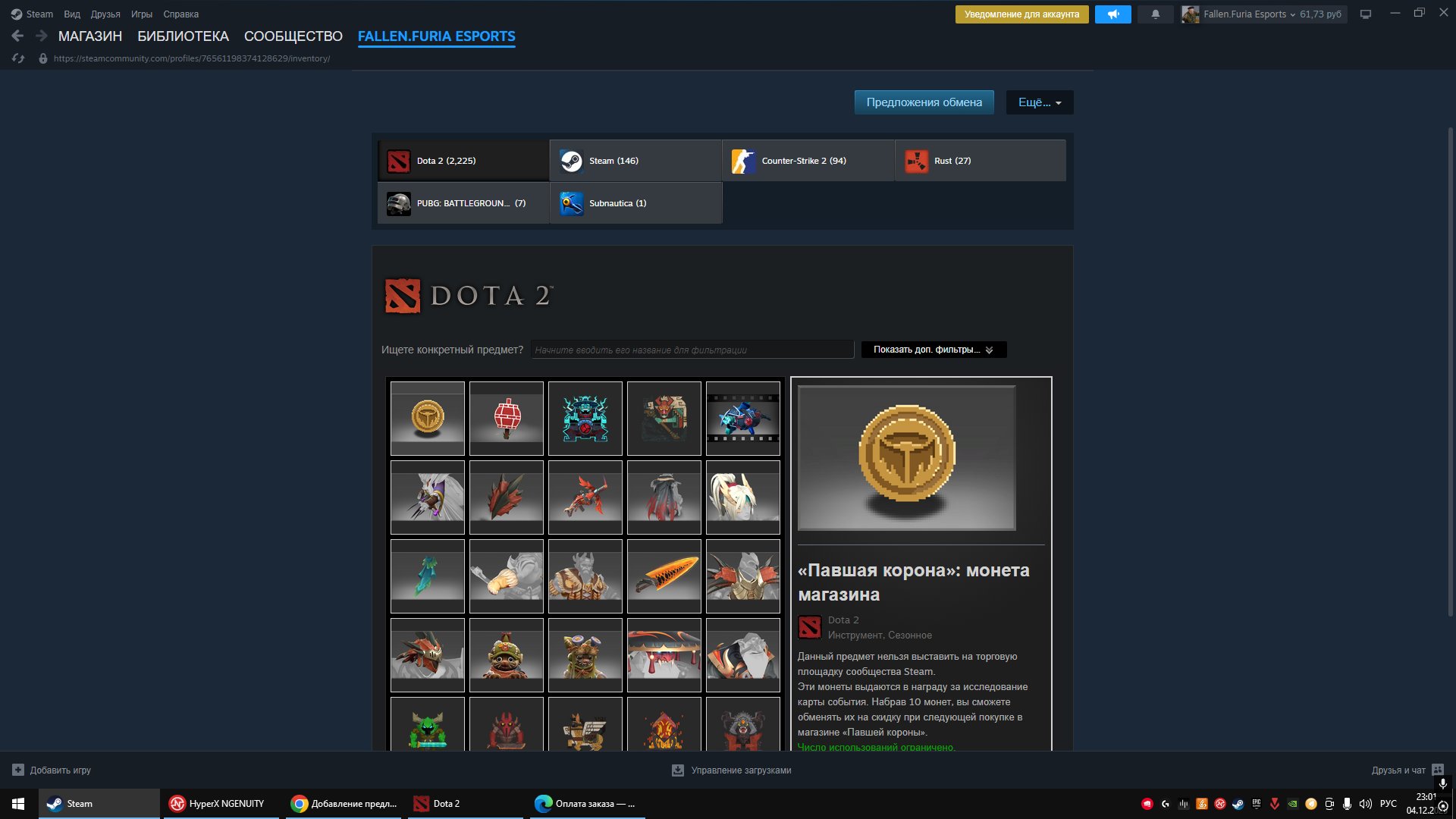 🚀 CS Prime | 🎯 Faceit LVL 5 | 🕒 350 hours — Ready for Ranked Matches!