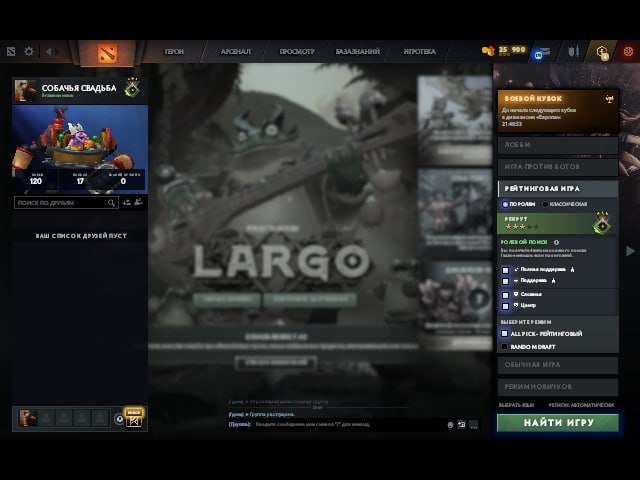 🏅 MMR 203 | 🕒 200 hours | 🛡 10942