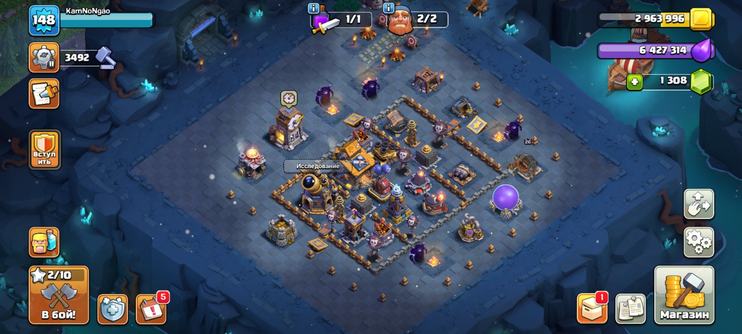 🏰 Clash of Clans акаунт | Ратуша 12 рівня | Рівень 12