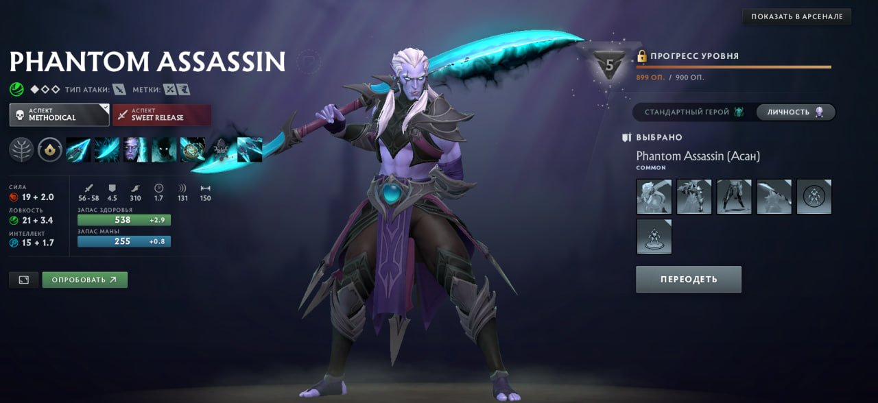 🏅 MMR Not specified | 🕒 7090 hours | 🛡 11874