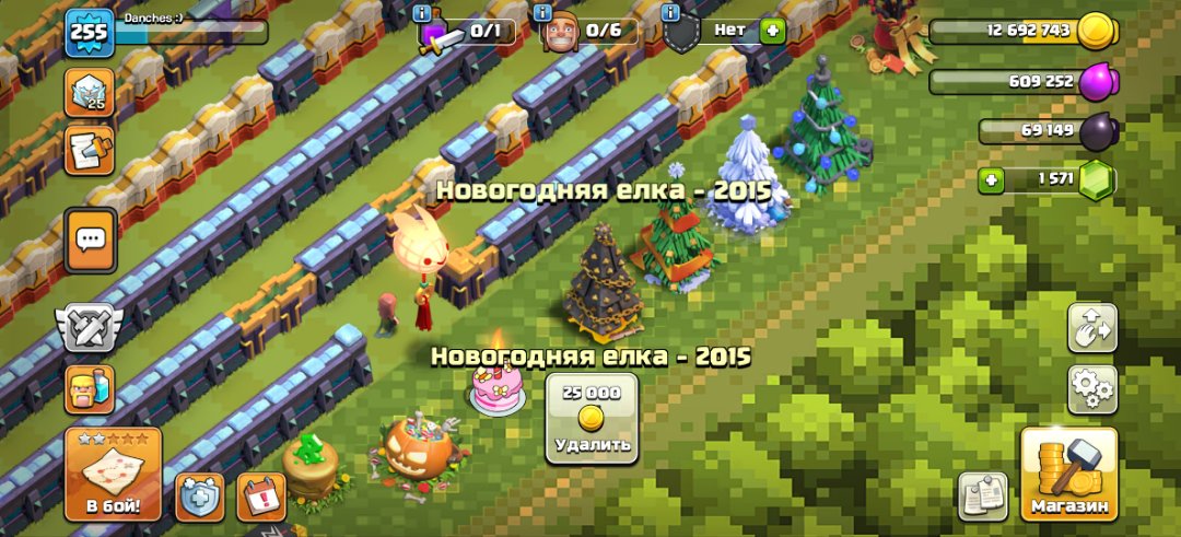 🏰 Clash of Clans account | Town Hall 17 | Level 30