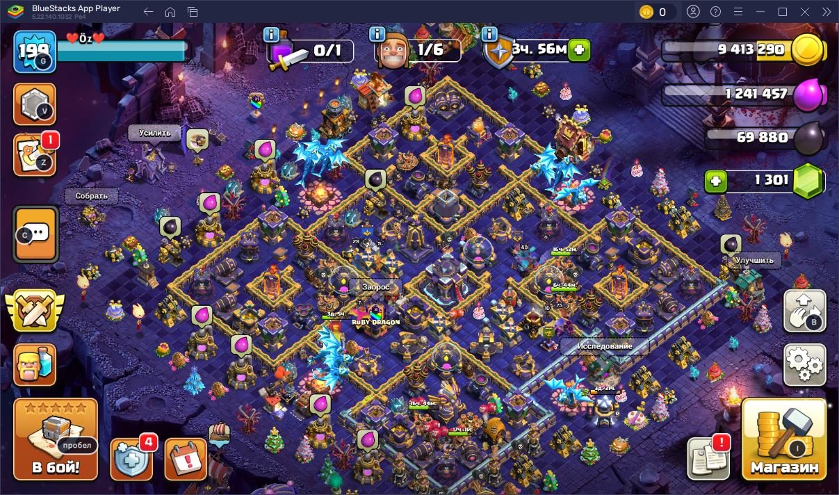 🏰 Clash of Clans акаунт | Ратуша 15 | Рівень 199