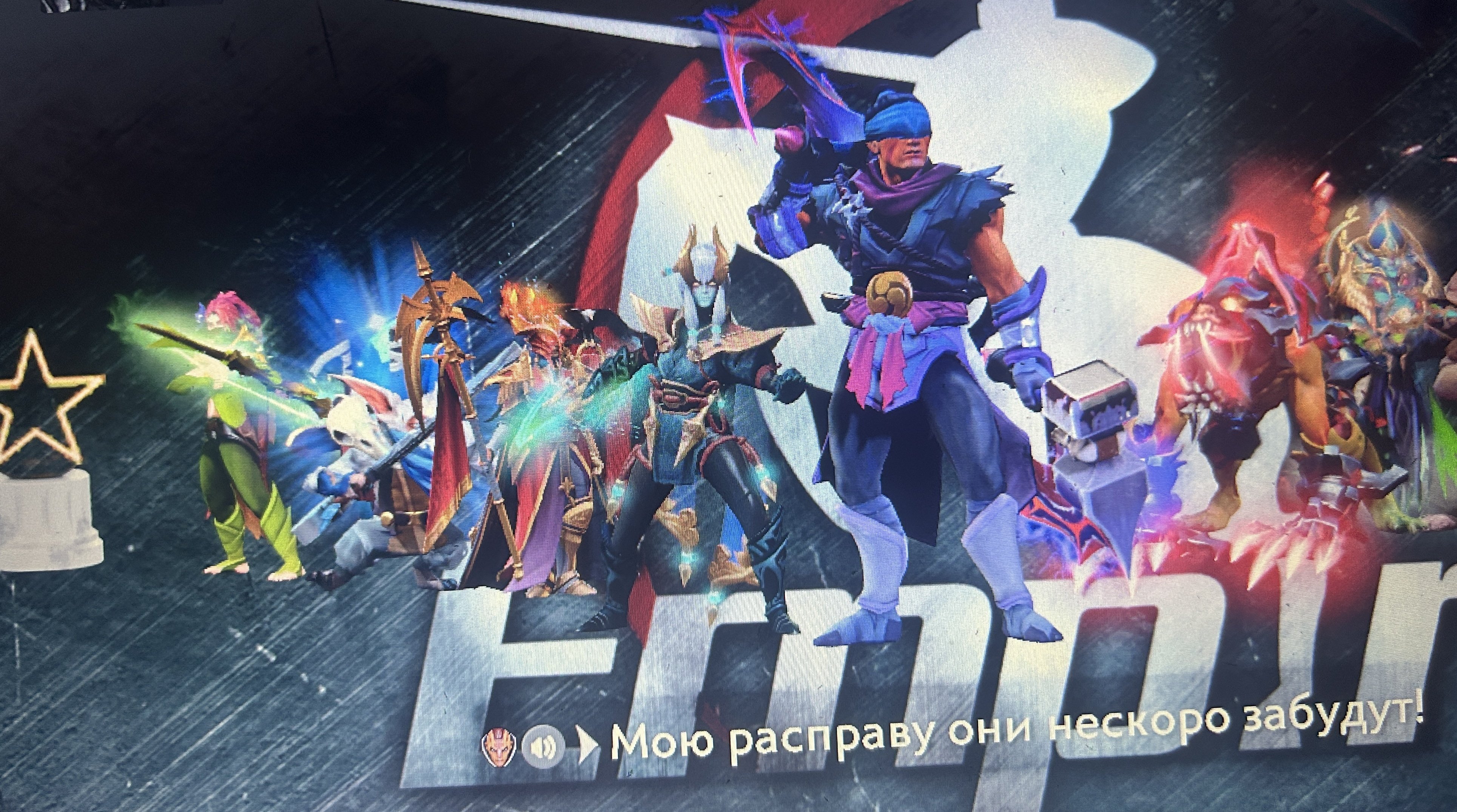 🏅 MMR 1352 | 🕒 905 hours | 🛡 11376