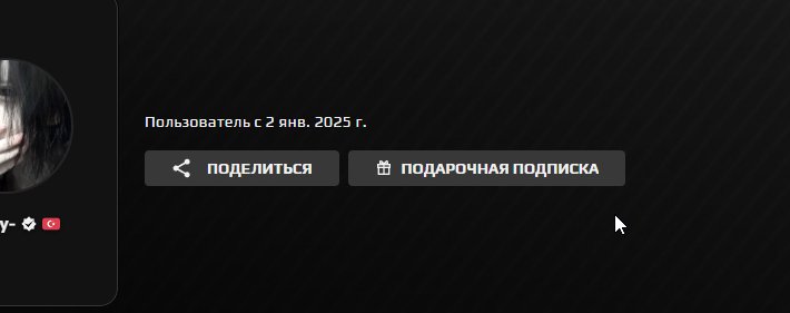 🔒 FACEIT LVL 9 | 🎯 1911 ELO | 🕒 92 matches — Competitive Ready