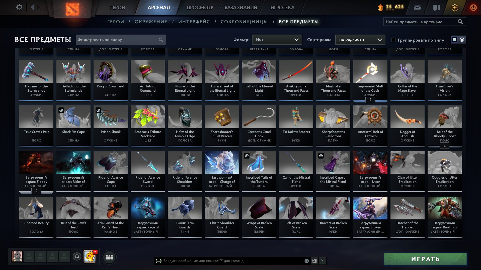 🏅 MMR 3560 | 🕒 352 hours | 🛡 10030