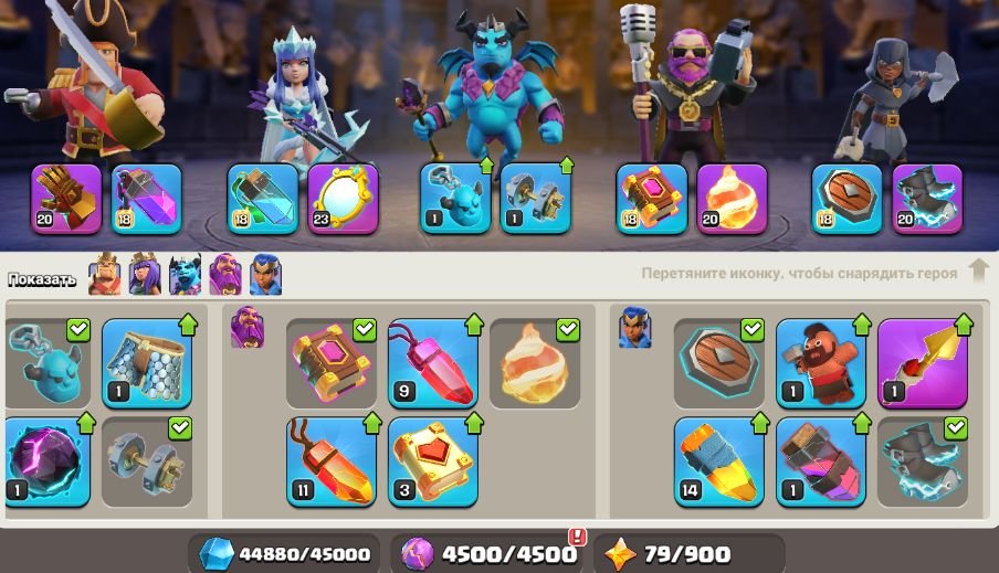 🏰 Clash of Clans акаунт | Ратуша 15 | Рівень 176