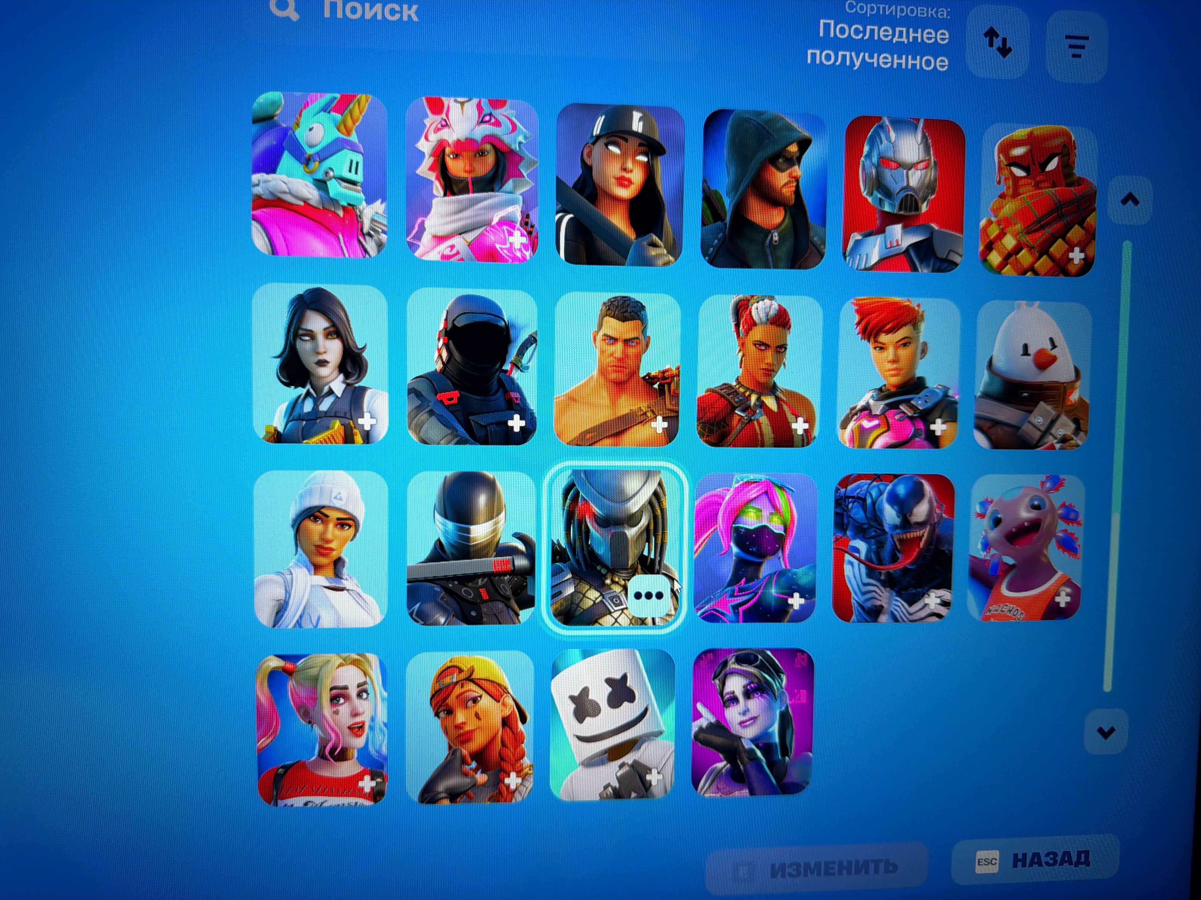 🎨 64 skins | 🌟 Fortnite account